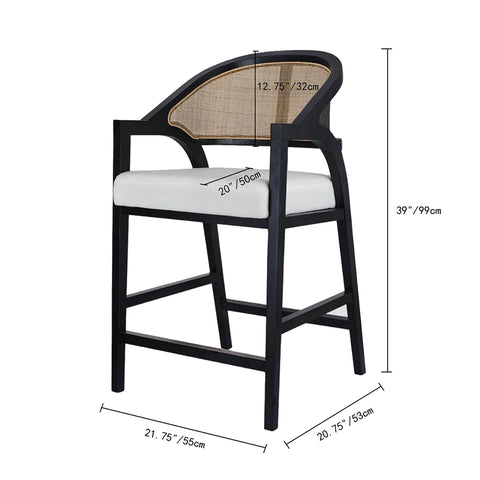 Sitrellie Bar Stool