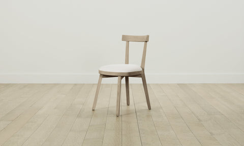 Allen Dining Chair